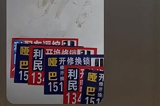 雷竞技Q截图4